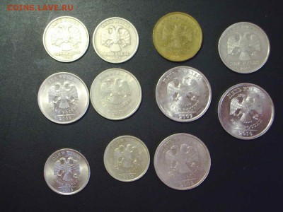 Подборка:1999(сп,м.),2009(магн.,немагн.),2010 до 3.09.2014 - PICT0017_новый размер_exposure.JPG