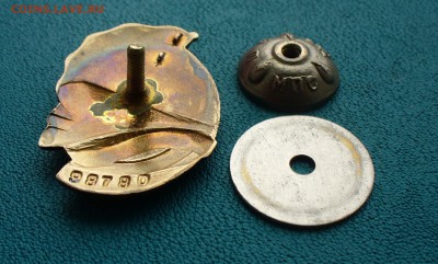 Значок "Почётному железнодорожнику", до 1.09.14г. 22-00 мск. - P1110212.JPG