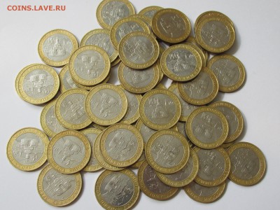 ♥♥♥КОМПЛЕКТЫ МИНИСТЕРСТВ, БИМ, КАПСУЛЫ 27мм - 3 руб♥♥♥ - IMG_3158.JPG