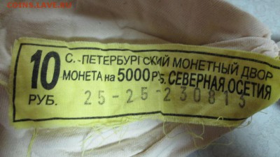 делает - прямо сейчас !!! - IMG_1911.JPG
