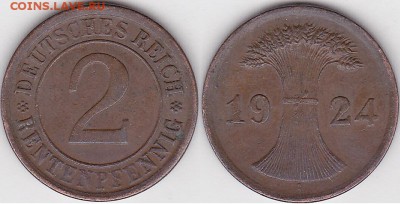 22:00 - 2 рентпфеннига 1924 г. (A)