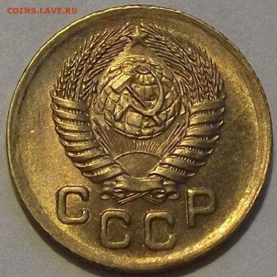 1 копейка 1946,48,49,52г  до 29.08 - (8).JPG