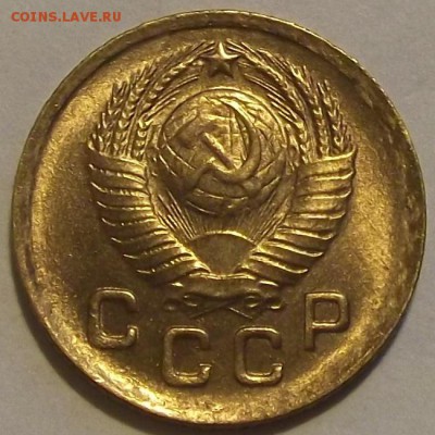 1 копейка 1946,48,49,52г  до 29.08 - (6).JPG