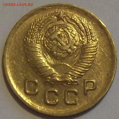 1 копейка 1946,48,49,52г  до 29.08 - (4).JPG
