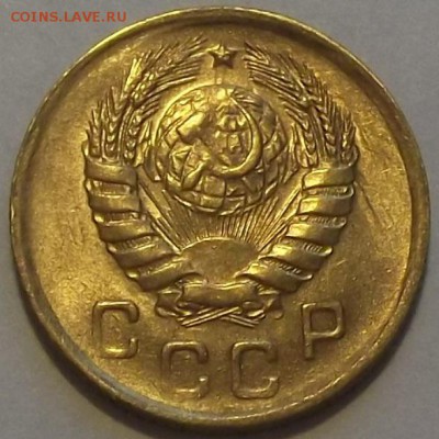 1 копейка 1946,48,49,52г  до 29.08 - (2).JPG