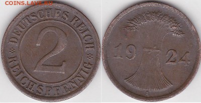 22:00 - 2 райхпфеннига 1924 г. (A)