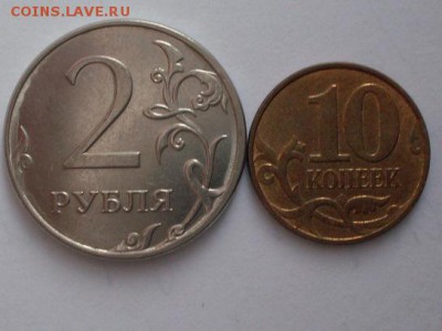 2руб 2013ммд +10 коп 2013м ПОЛНЫЕ РАСКОЛЫ до31.09.2014 21.00 - eb5d2a14662850b243cf74c6e13aa712[1]