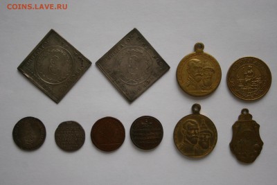 Коронационные жетоны Павел 1 и Александр 1 - IMG_1734.JPG