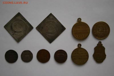 Коронационные жетоны Павел 1 и Александр 1 - IMG_1741.JPG