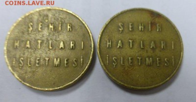 2 турецких жетона на паром --- до 2.09, 21-00 Мск - турки-2
