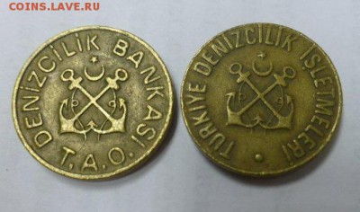 2 турецких жетона на паром --- до 2.09, 21-00 Мск - турки-1