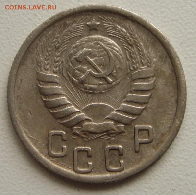 15 копеек 1944____хорошая________31.08__22.00 - DSC06983.JPG