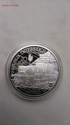 Австрия 20 евро 2009 Паровоз ПРУФ до 31.08 - x51Bl8kuSN4