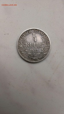 4 рупии 1913 до 31.08 - Tqpw02AJszY