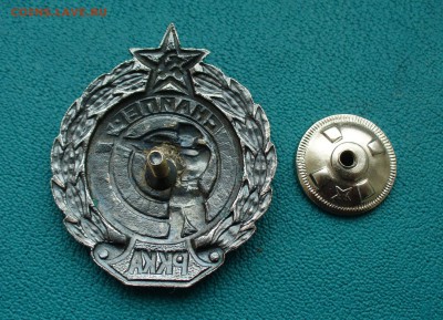 Знак "Снайпер РККА", до 1.09.14г. 22-00 мск. - P1110202.JPG