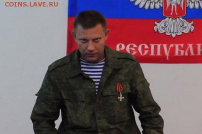 Ну а теперь про Украину - hoIfLSy1UBI