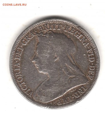 1 шиллинг 1899 г Виктория - Изображение 245