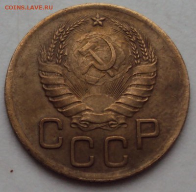 3 копейки 1941 В. - DSC01229.JPG