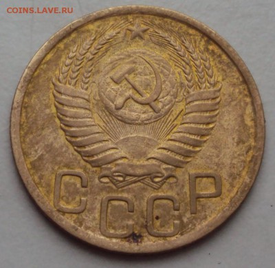 3 копейки 1951, бонусом 3 копейки 1952 4.2А - DSC01222.JPG