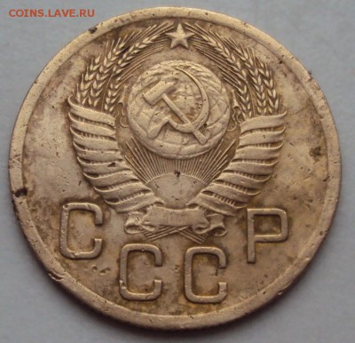 3 копейки 1951, бонусом 3 копейки 1952 4.2А - DSC01225.JPG
