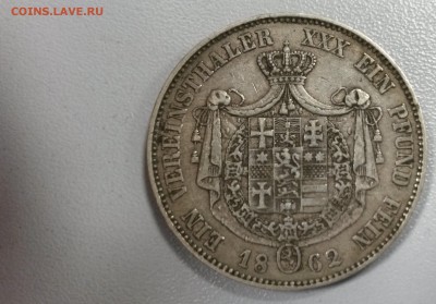 1 таллер 1862, княжество Гессен-Кассель до 8.09.  22-00 МСК - 20140825_190229