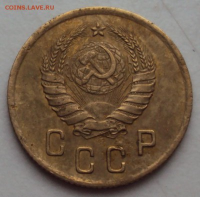 2 копейки 1929А, 1935А, 1940И - DSC01234.JPG