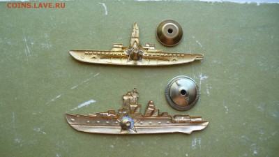 Командир ПЛ и К, до 1.09.14г. 22-00 мск лот №2 - P1110054.JPG