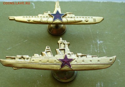 Командир ПЛ и К, до 1.09.14г. 22-00 мск лот №2 - P1110053.JPG