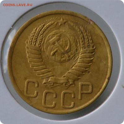 3 копейки 1949 год. до 03.09 - DSC_1460.JPG