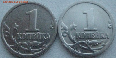 1 копеюшка 2003г.СП шт.3.1? - Изображение 2863