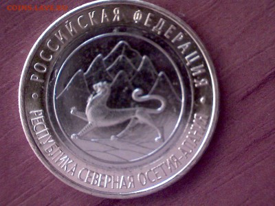 Алания гурт Сочи 180 рифлений - Still_2014-08-24_173112_N0025