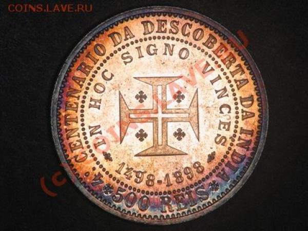 Португалия 1898 - исследование Индии - порт2
