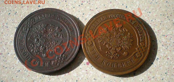 3коп 1912.1914.до09.04.10.21-00 - P4040140_thumb