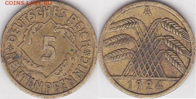 22:00 - 5 рентенпфеннигов 1924 г. (A)