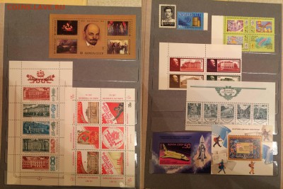 марки ссср 1961-63  до 1.09 - 4