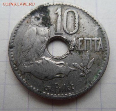 Греция 10 лепта 1912 год - SDC11339.JPG