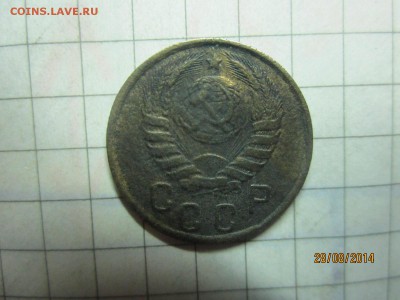 15 коп 1942 г до 02.09 - IMG_4836.JPG