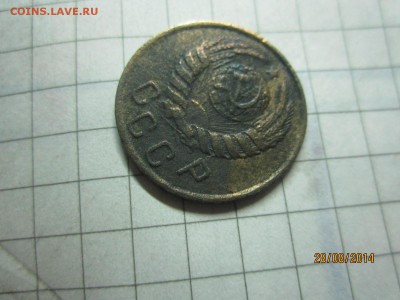 15 коп 1942 г до 02.09 - IMG_4835.JPG