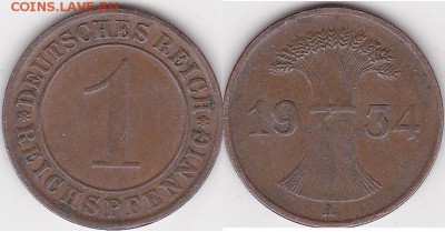 22:00 - 1 райхпфенниг 1934 г. (A)