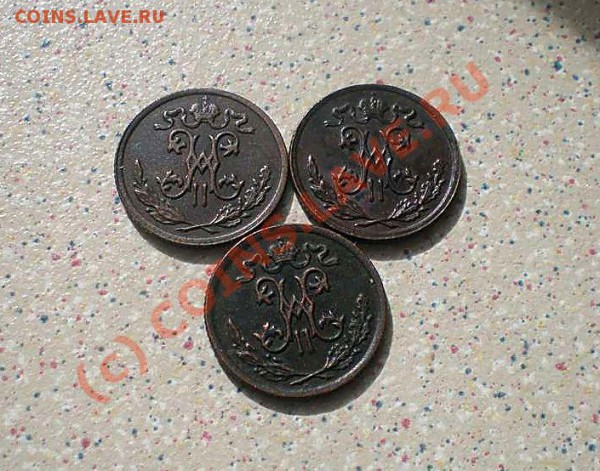 2коп 1896-1897-1898.до09.04.10.21-30 - P4040179_thumb