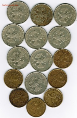 2р. 1999 ммд, сп; 50 коп. 1999+2002 спмд,м. до 3.09. 22:00 - ходячка1 001