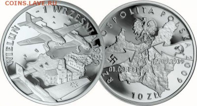 Израиль 2-я мировая, Польша 10 злотых 2-я мировая - 3110