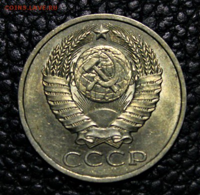 50 копеек 1989 г АЦ +бонусы 31.08.2014 г. 21:30 - IMG_3047