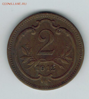 Австрия 2 геллера 1912 до 29.08.2014   22-00 - 1 7