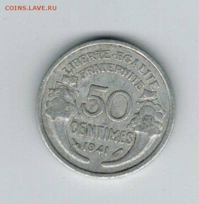 Франция 50 сантим 1941 - 1 9
