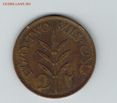Палестина 1 милс 1942 до 01.09.2014   22-00 - 1 29