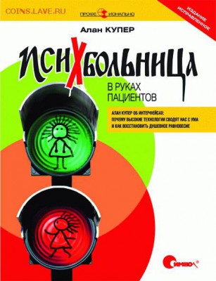 делает - прямо сейчас !!! - 666332_1