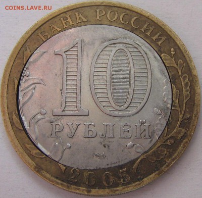 60 лет Победы(двойная вырубка)до 22-00мск 04.09.14 - index-2