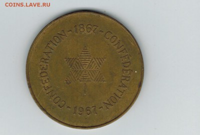 Жетон Канада 1967 до 01.09.2014   22-00 - 1 13