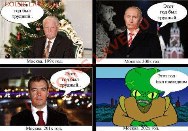 В космосе мы больше никому не нужны - fotozhaba033